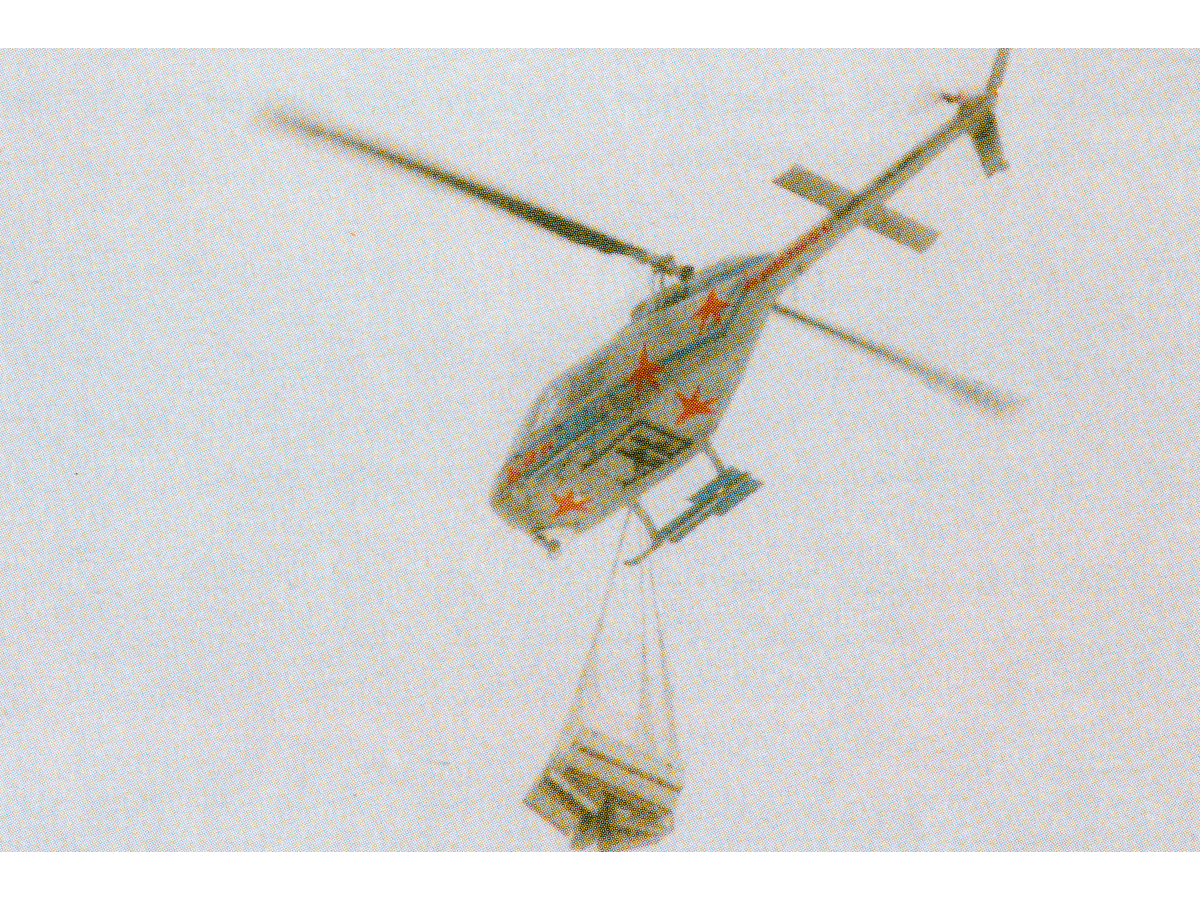 Frachtnetz für den Lufttransport per Hubschrauber, 100 mm