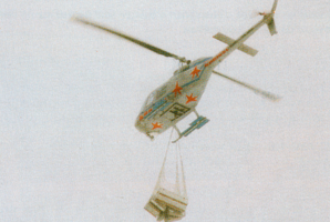 Frachtnetz für den Lufttransport per Hubschrauber